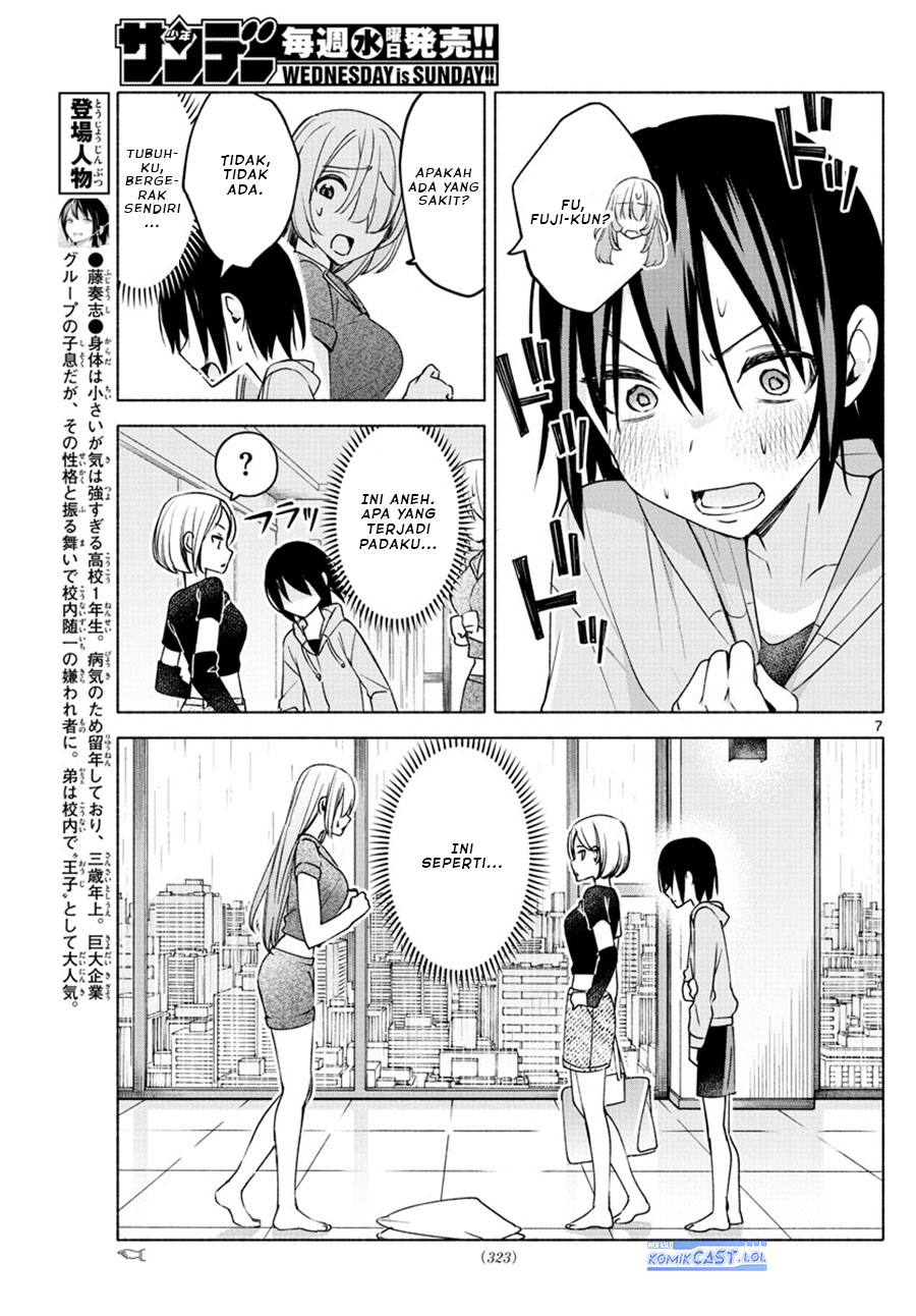 kimi-to-warui-koto-ga-shitai - Chapter: 28