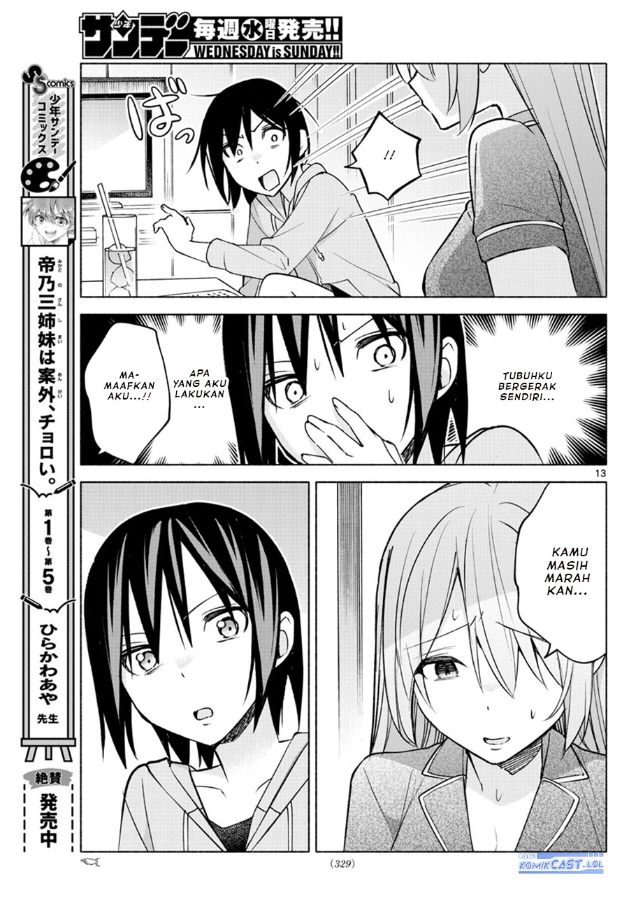 kimi-to-warui-koto-ga-shitai - Chapter: 28