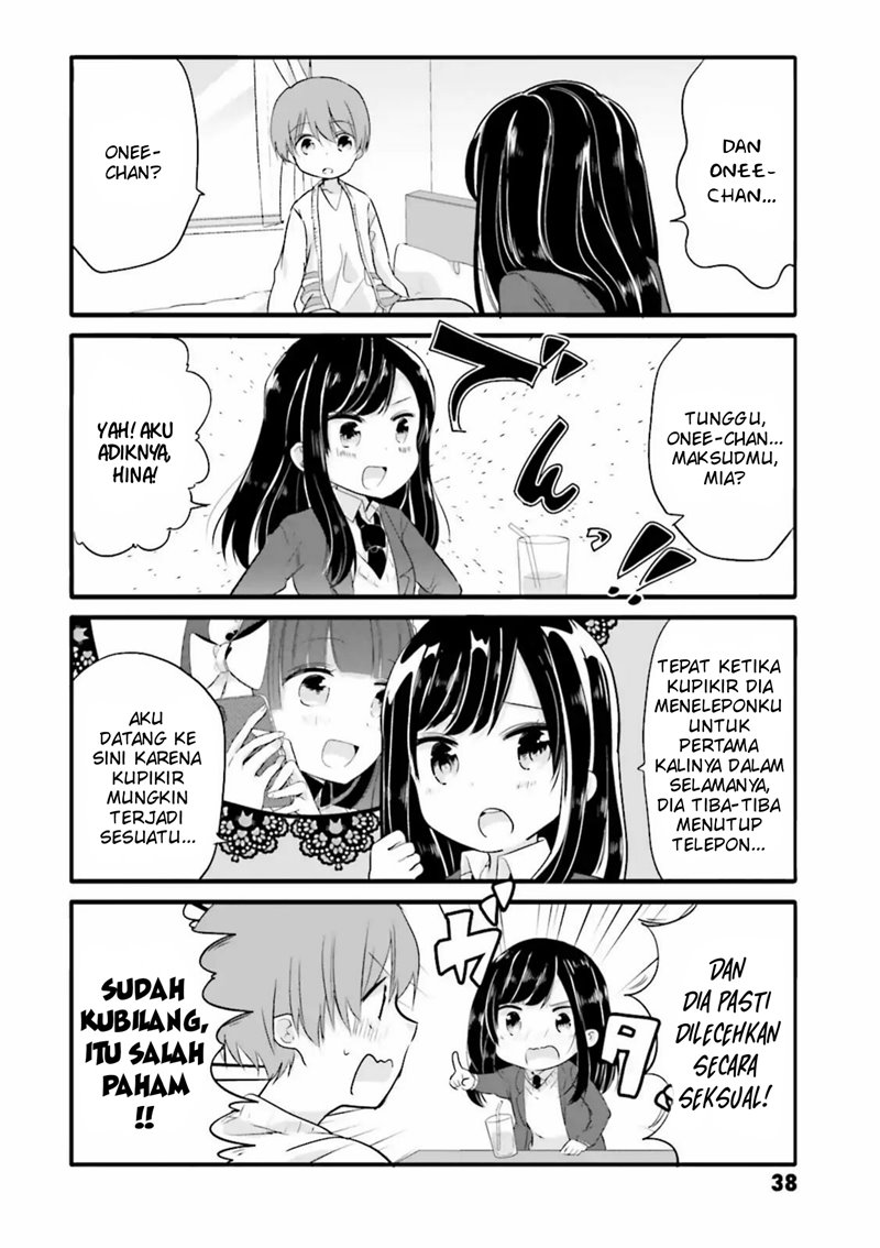 uchi-no-hentai-maid-ni-osowareteru - Chapter: 25