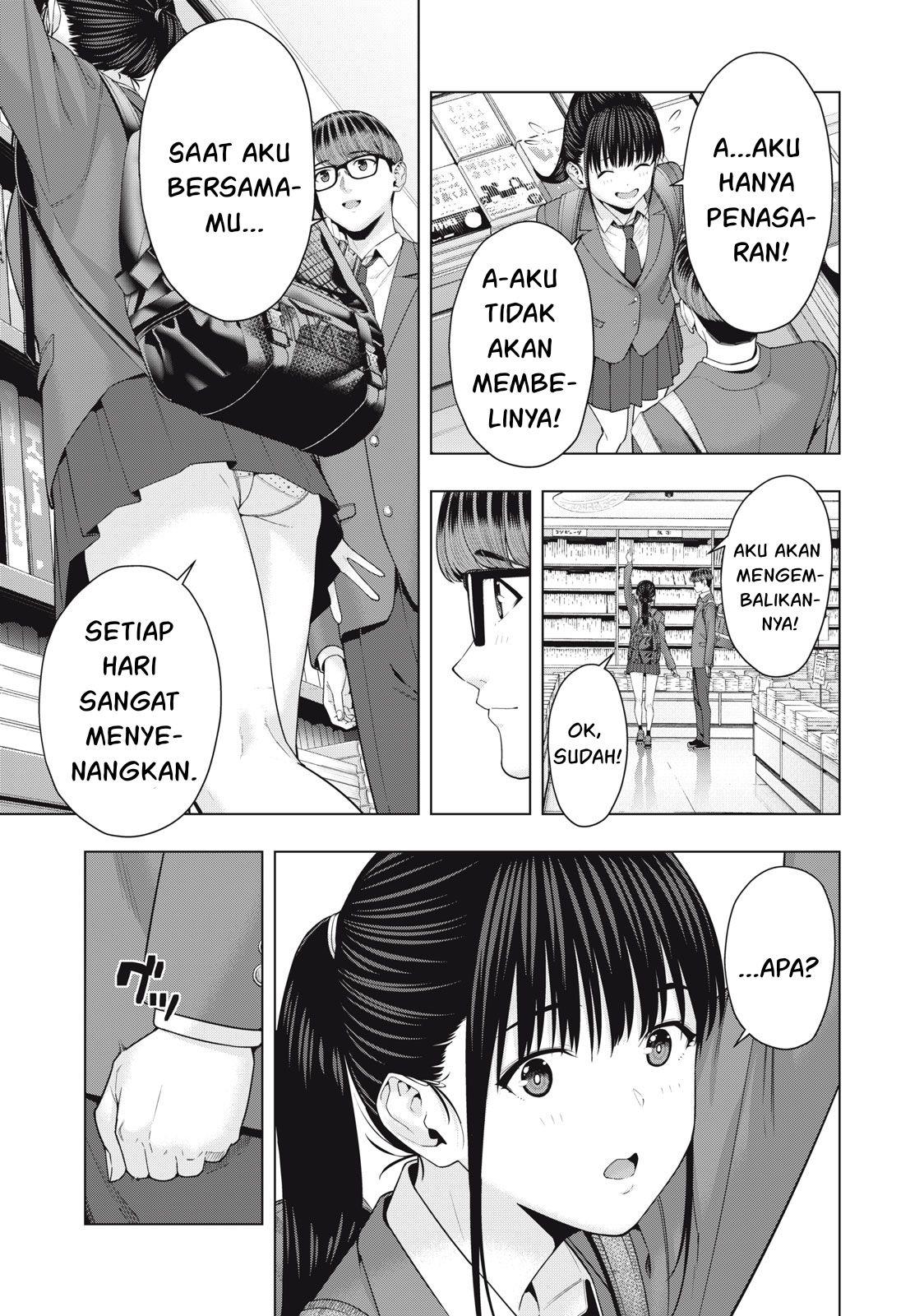 kanojo-no-tomodachi - Chapter: 53