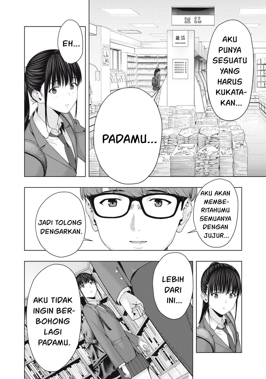 kanojo-no-tomodachi - Chapter: 53