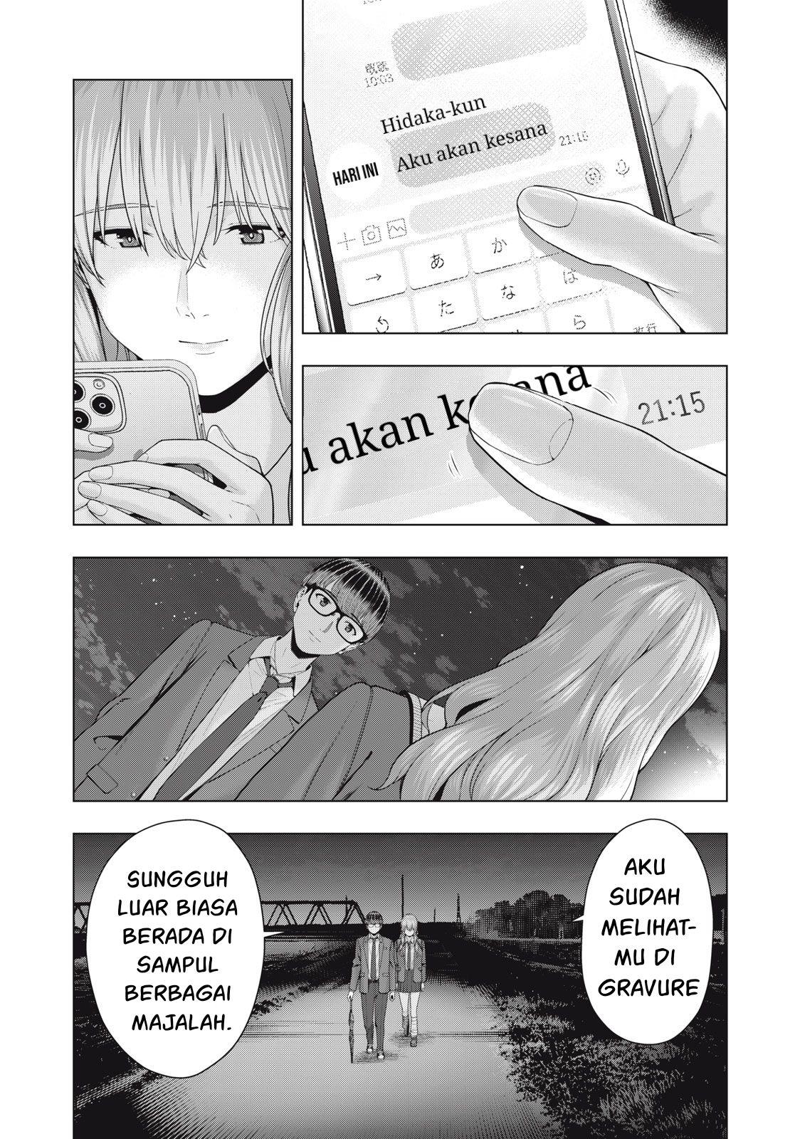 kanojo-no-tomodachi - Chapter: 53