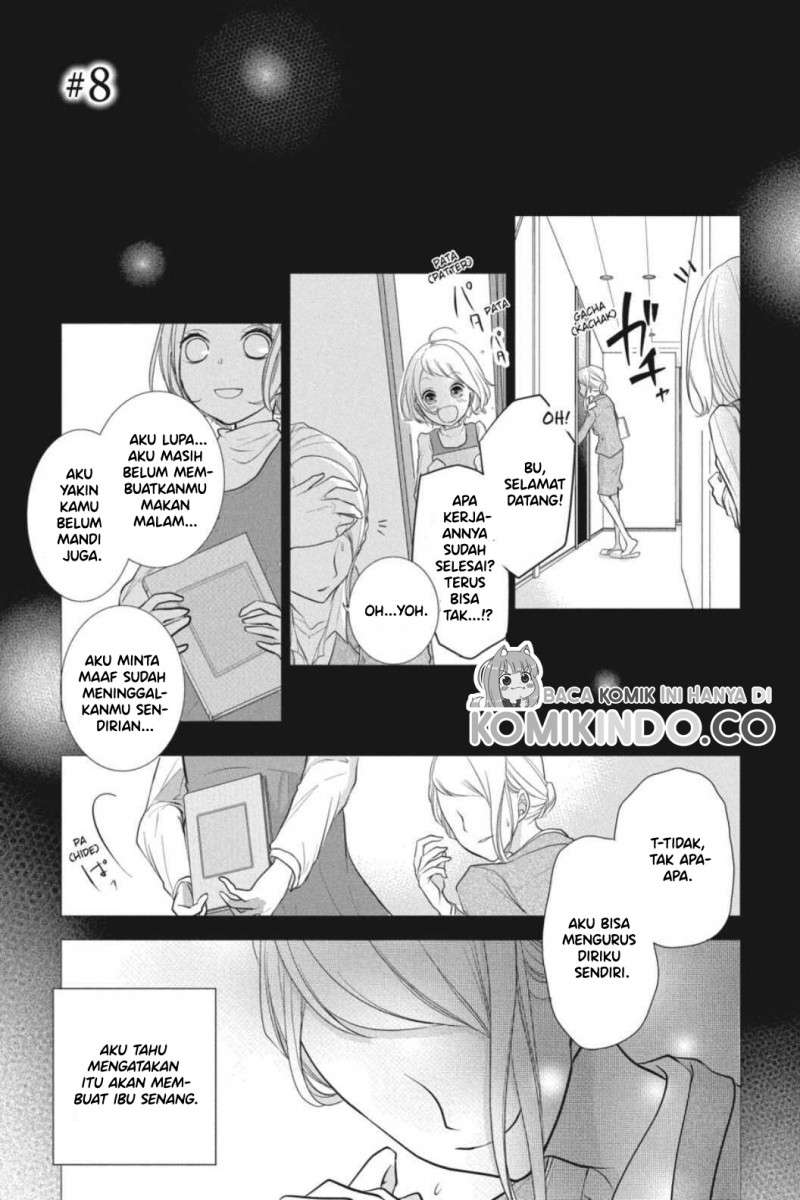 koi-to-shinzou - Chapter: 8