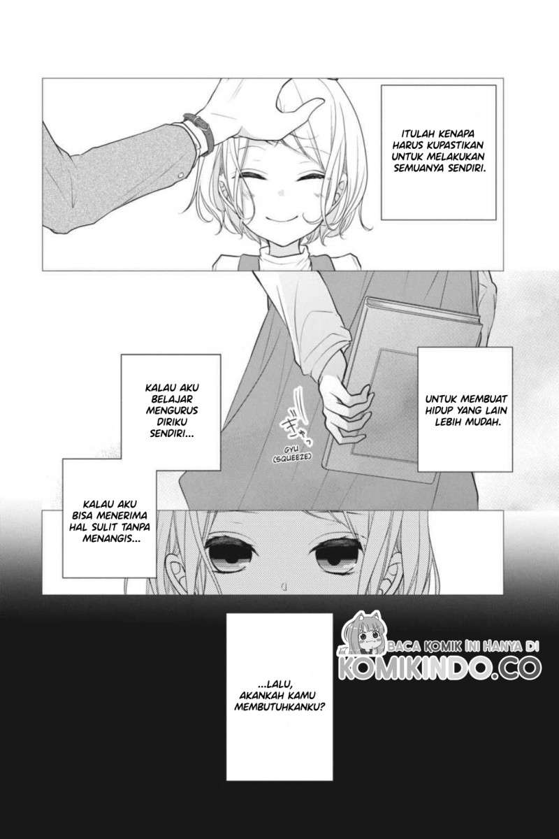 koi-to-shinzou - Chapter: 8