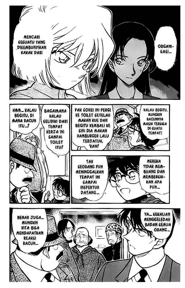 detective-conan - Chapter: 424