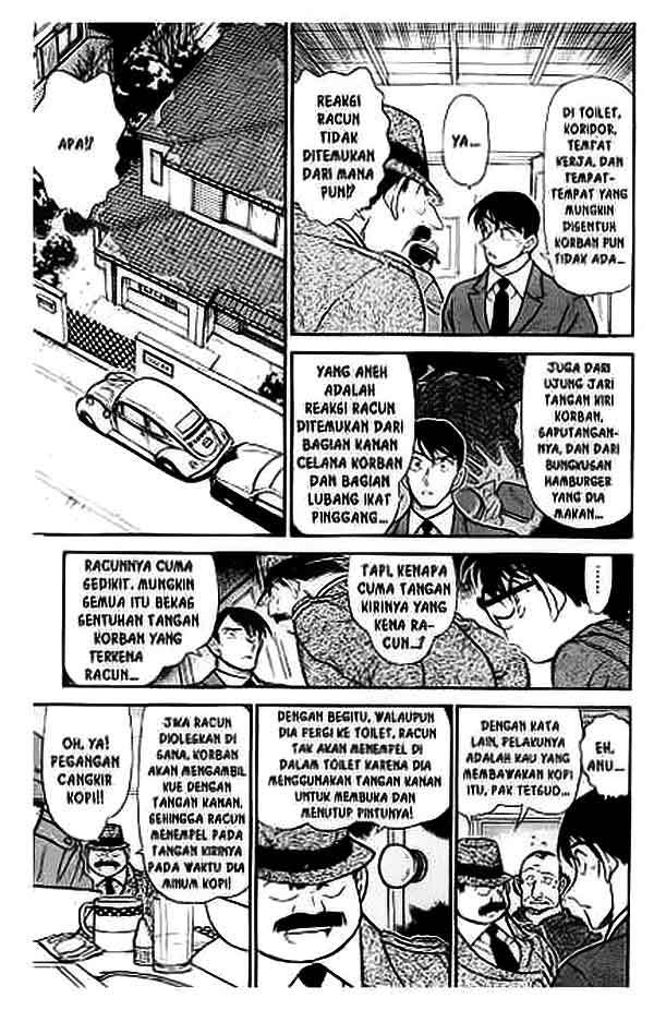 detective-conan - Chapter: 424