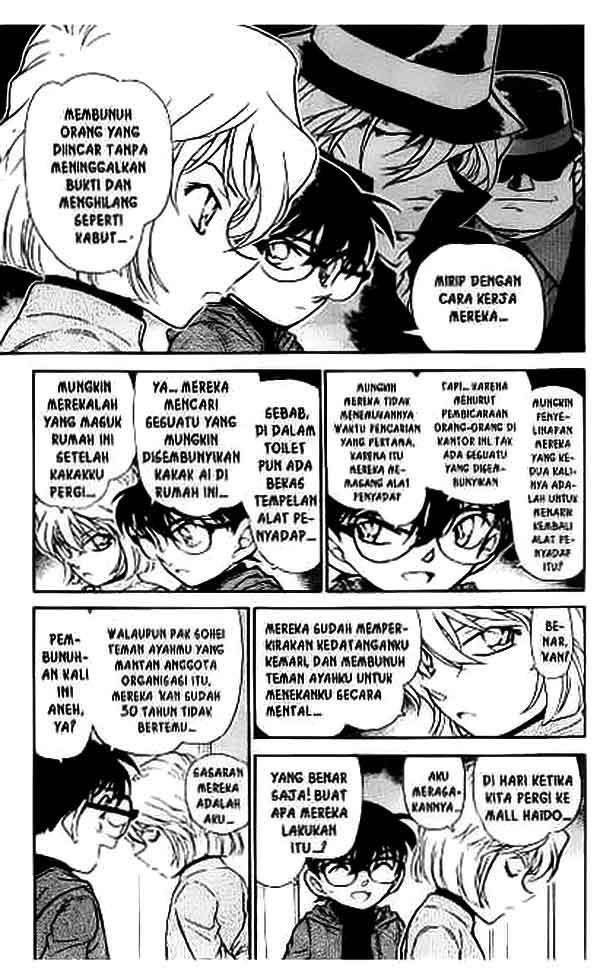 detective-conan - Chapter: 424