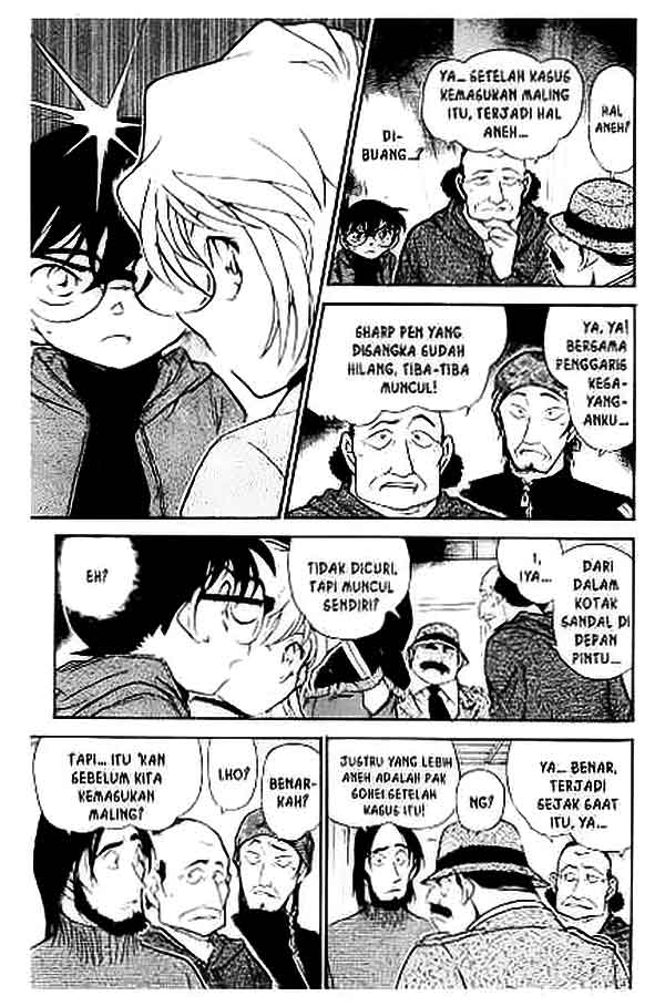 detective-conan - Chapter: 424