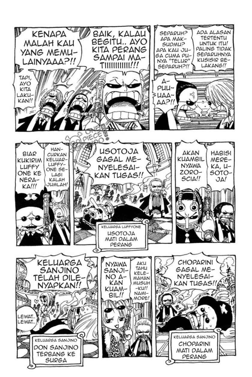 one-piece-log-book-omake - Chapter: 6