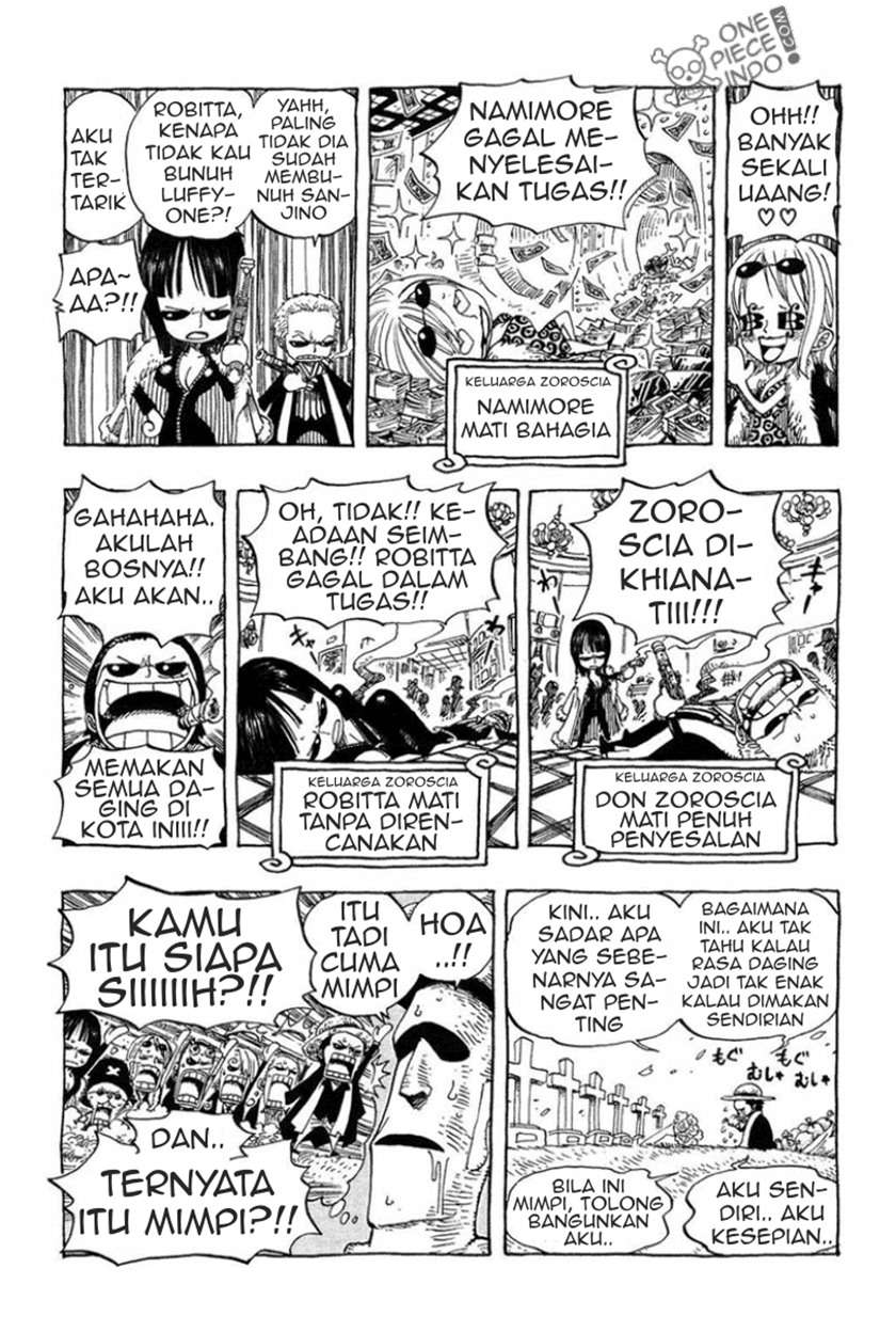 one-piece-log-book-omake - Chapter: 6