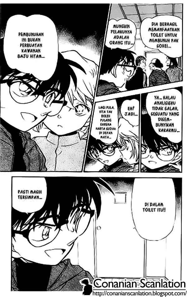 detective-conan - Chapter: 424
