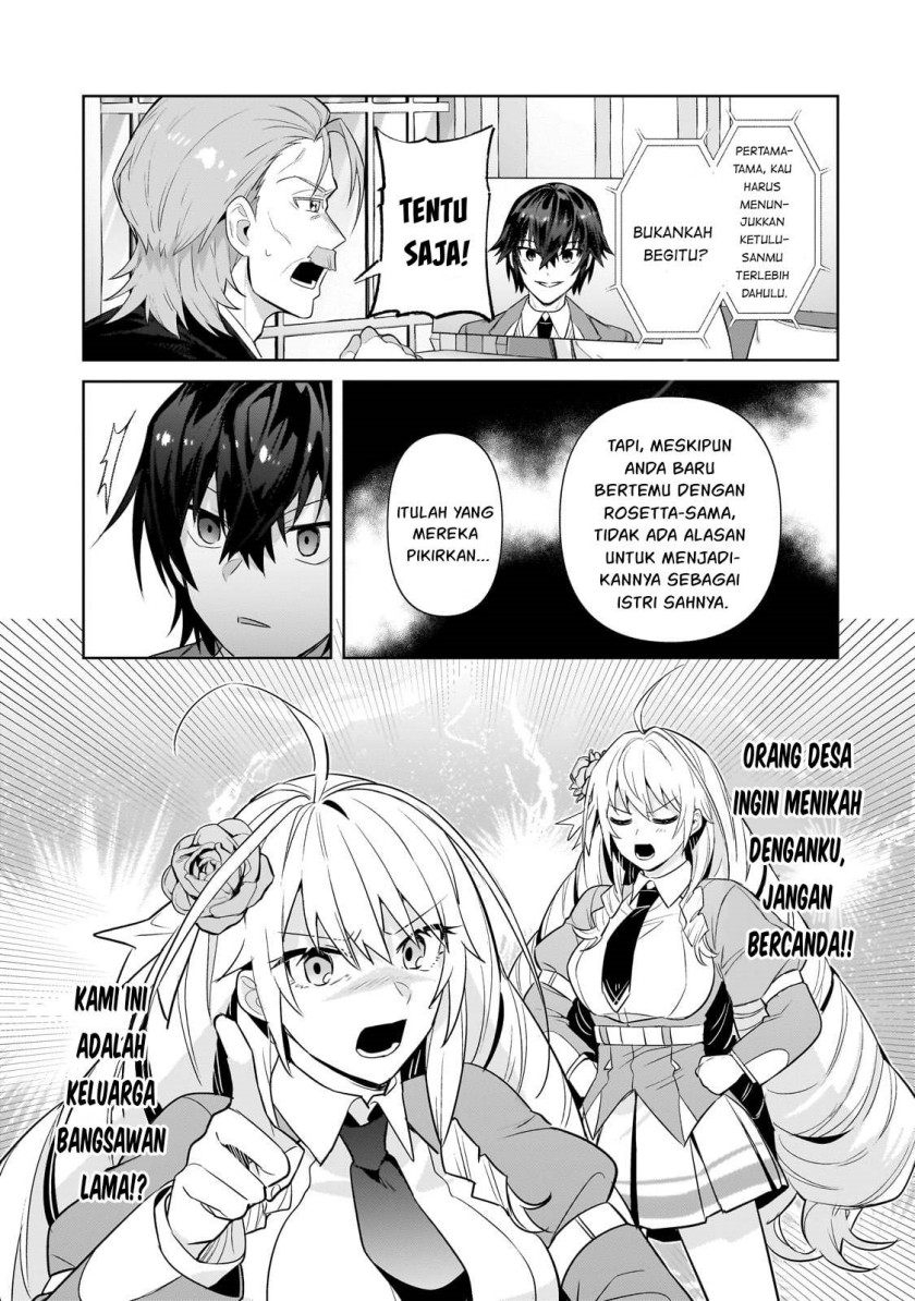 oreaku-ore-wa-seikan-kokka-no-akutoku-ryoushu - Chapter: 31