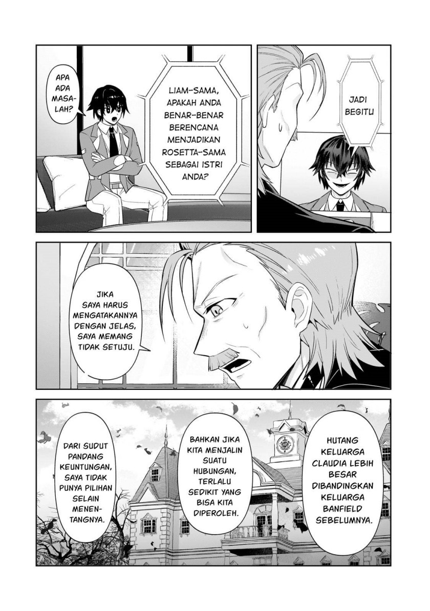 oreaku-ore-wa-seikan-kokka-no-akutoku-ryoushu - Chapter: 31