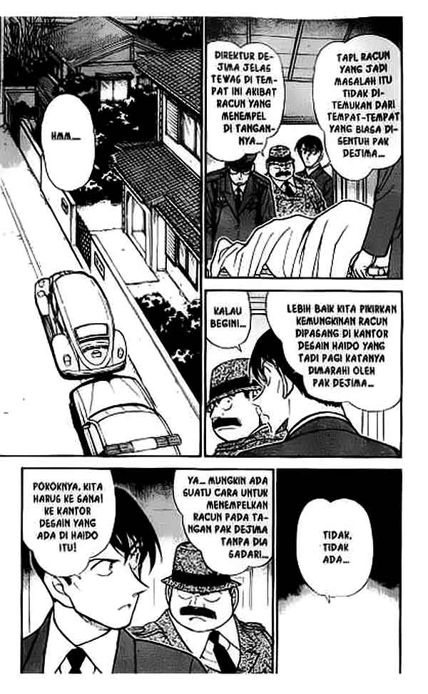 detective-conan - Chapter: 425