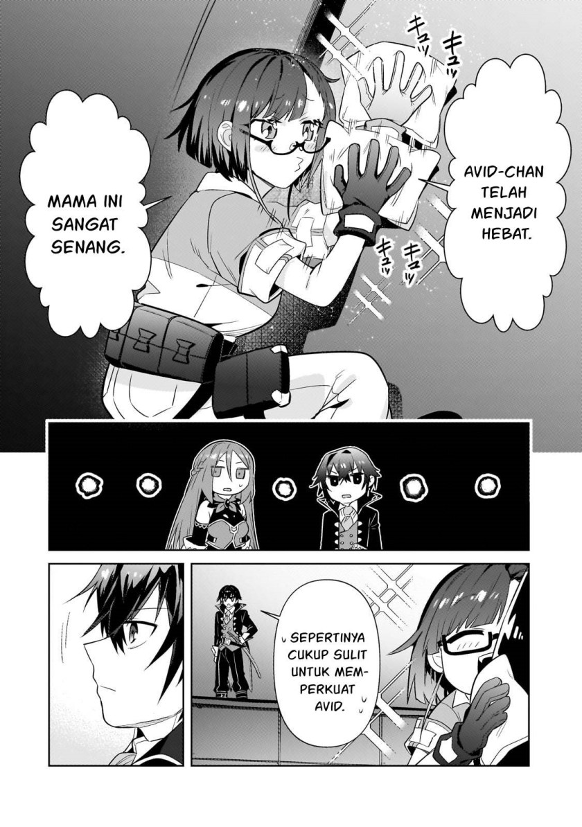 oreaku-ore-wa-seikan-kokka-no-akutoku-ryoushu - Chapter: 31