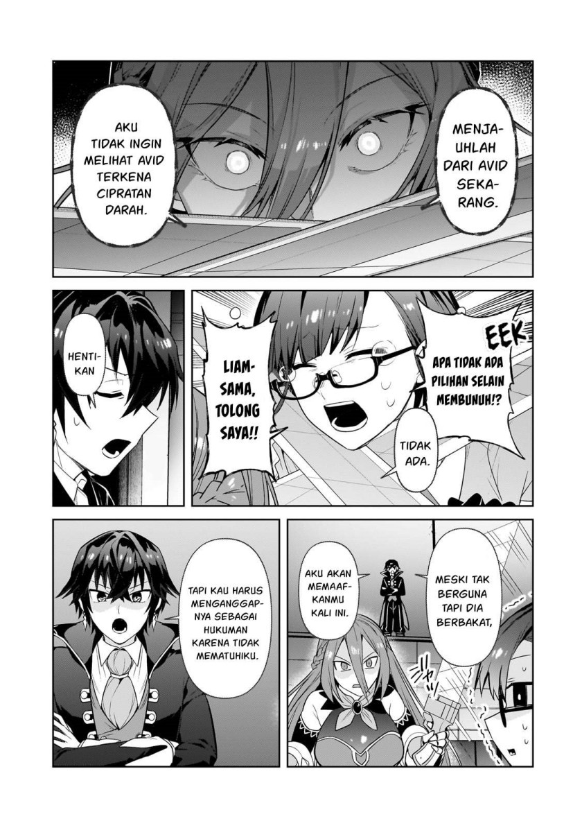 oreaku-ore-wa-seikan-kokka-no-akutoku-ryoushu - Chapter: 31