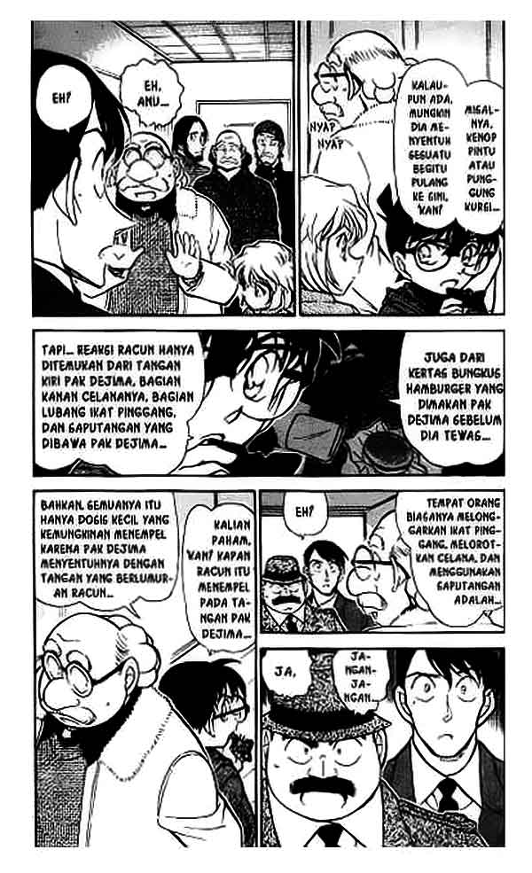 detective-conan - Chapter: 425