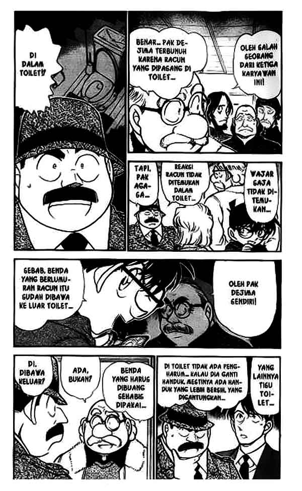 detective-conan - Chapter: 425