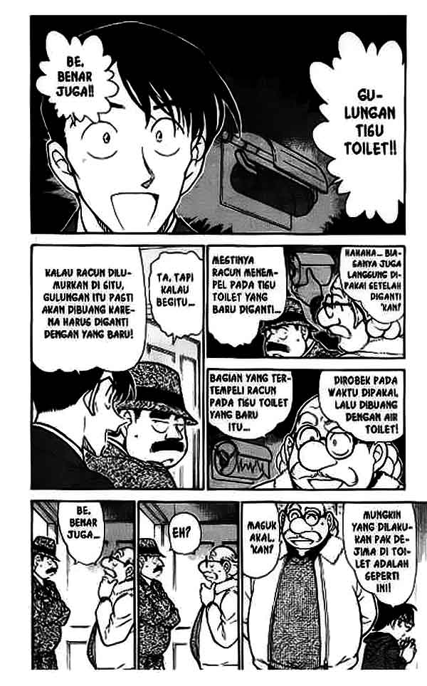 detective-conan - Chapter: 425