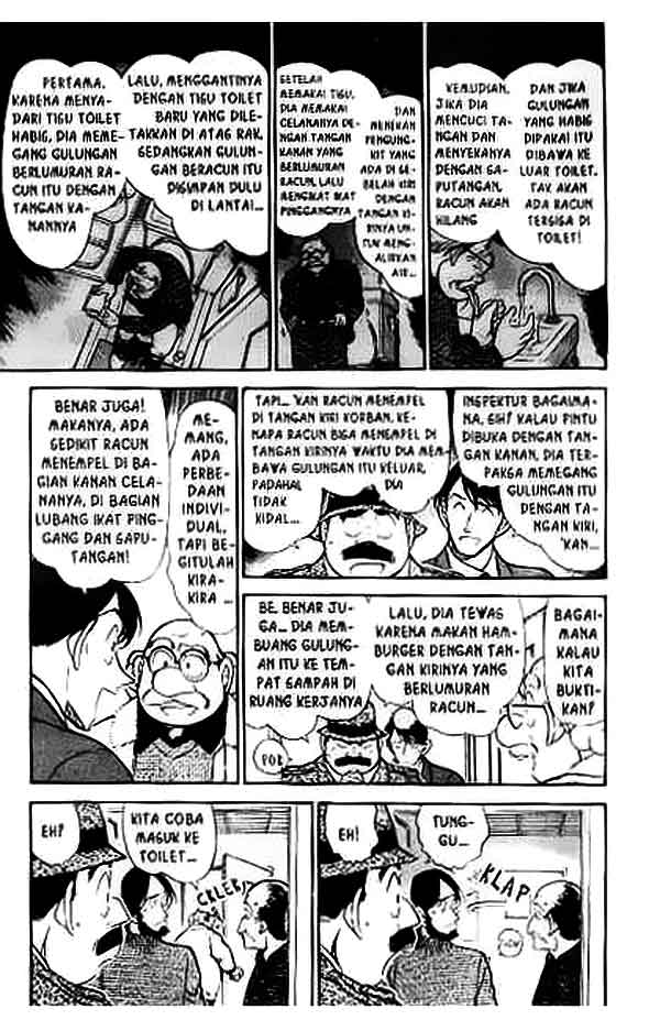 detective-conan - Chapter: 425