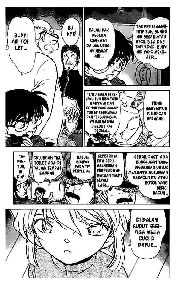 detective-conan - Chapter: 425