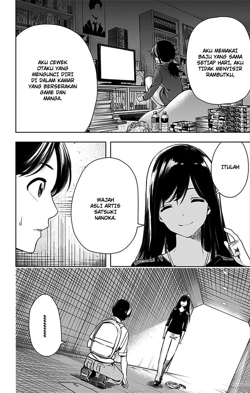 cross-account - Chapter: 26