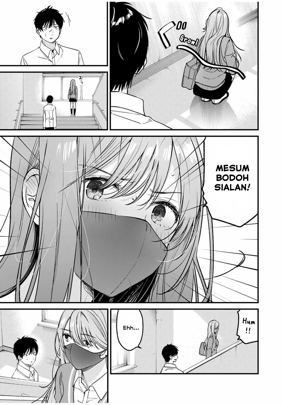 shoutai-fumei-to-kyoufu - Chapter: 2.2