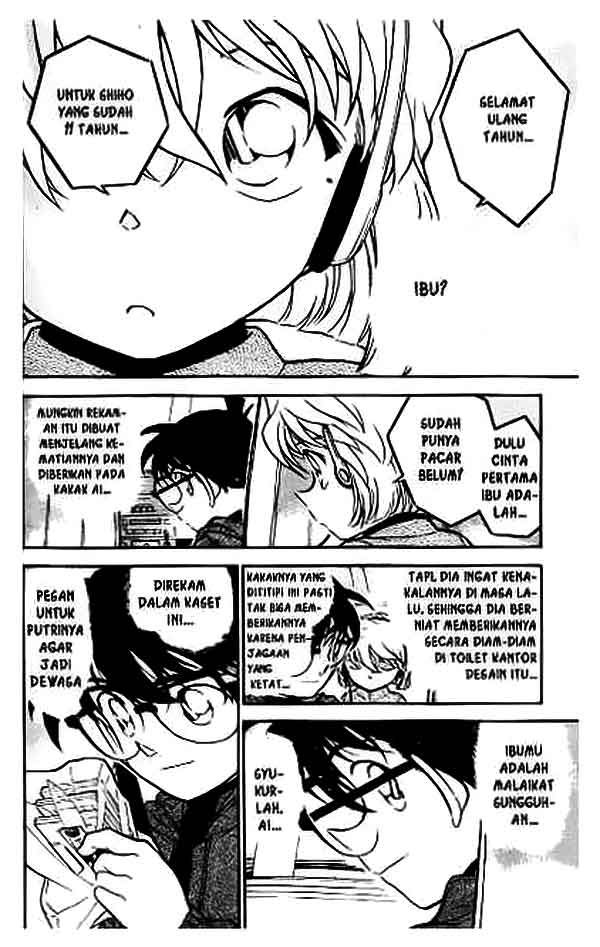 detective-conan - Chapter: 425