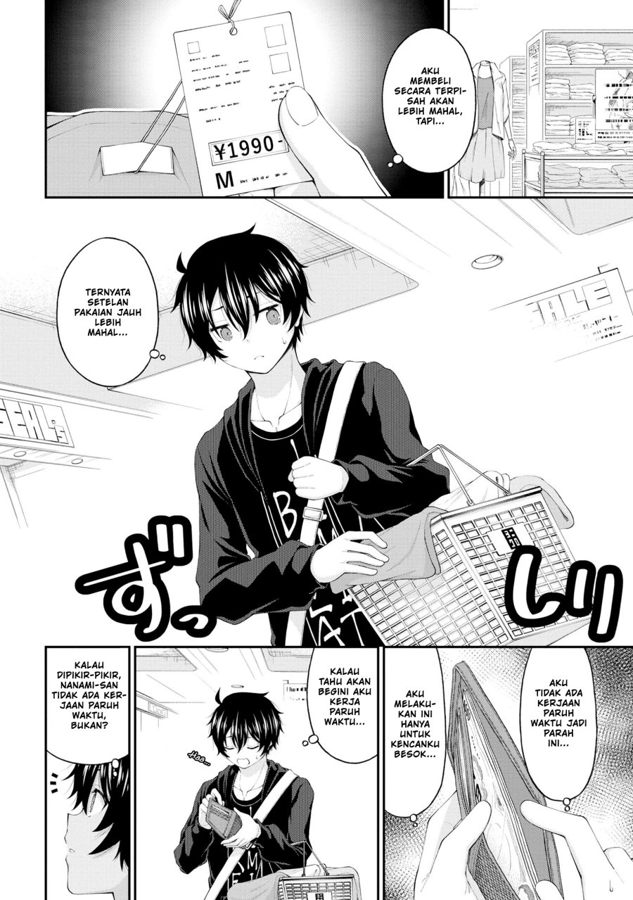 inkya-no-boku-ni-batsu-game-ni-kokuhaku-shitekita-hazu-no-gyaru-ga-doumitemo-boku-ni-betahore-desu - Chapter: 8