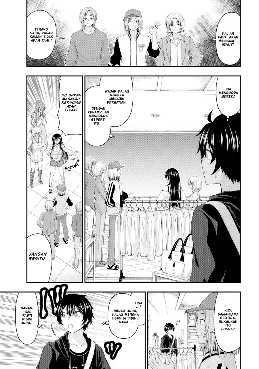 inkya-no-boku-ni-batsu-game-ni-kokuhaku-shitekita-hazu-no-gyaru-ga-doumitemo-boku-ni-betahore-desu - Chapter: 8