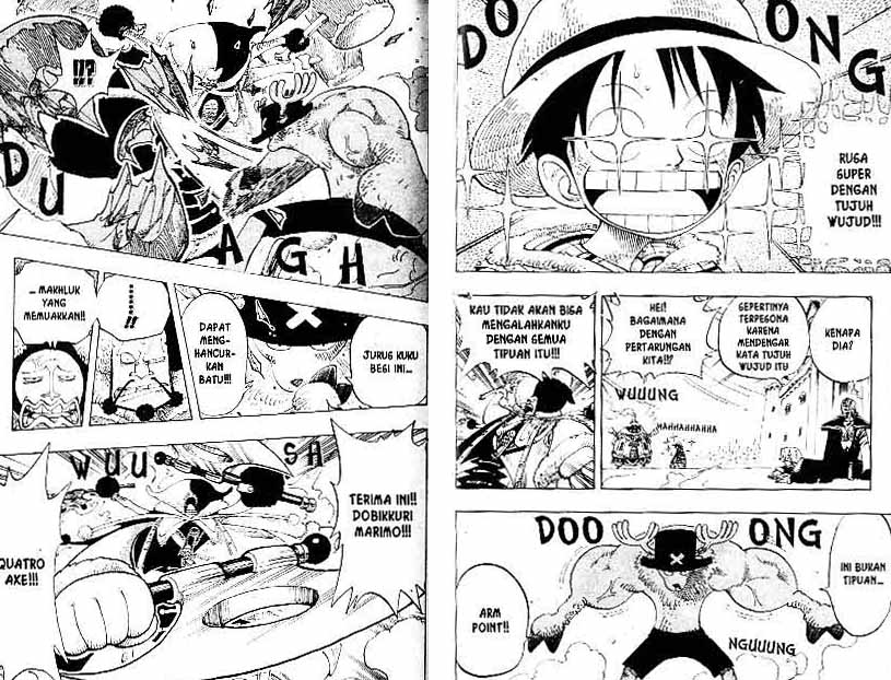 one-piece-id - Chapter: 149