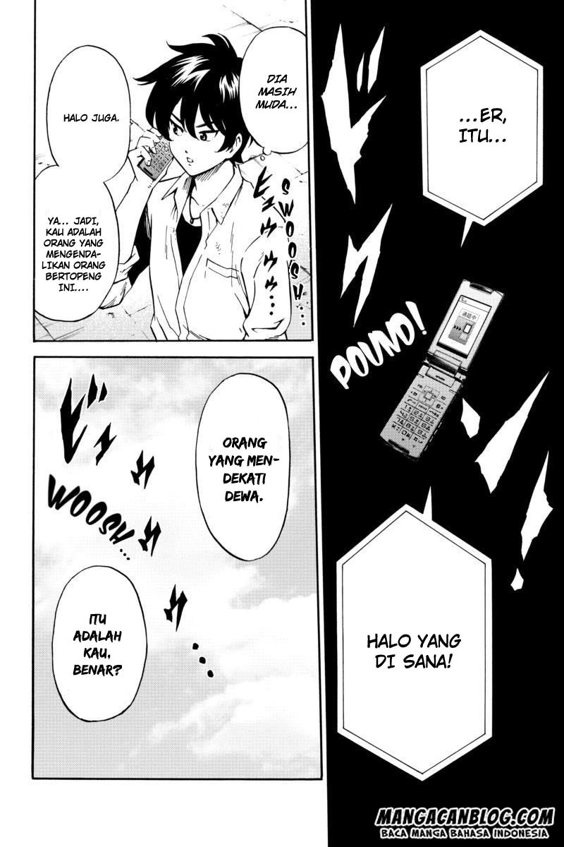 tenkuu-shinpan - Chapter: 71