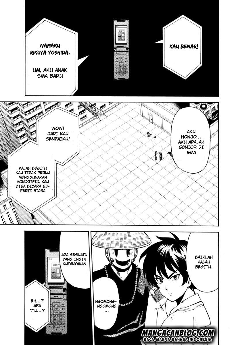 tenkuu-shinpan - Chapter: 71