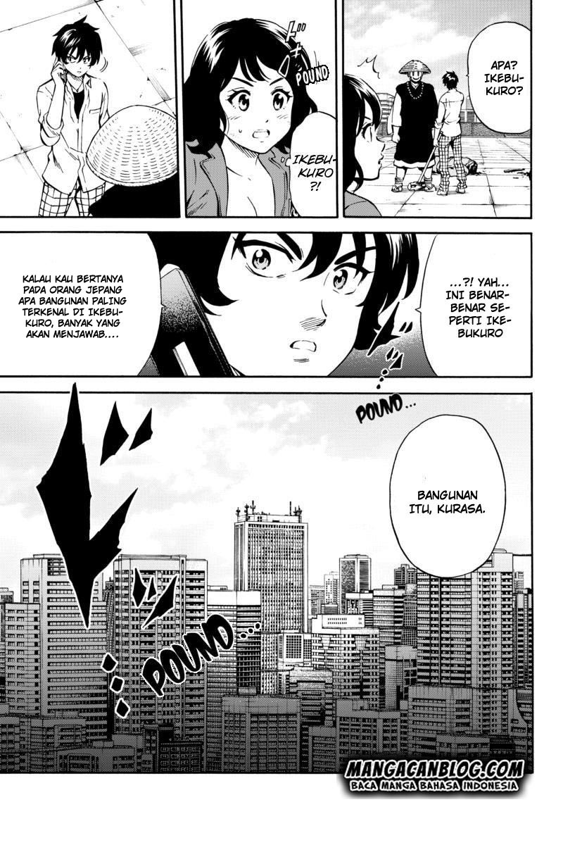 tenkuu-shinpan - Chapter: 71