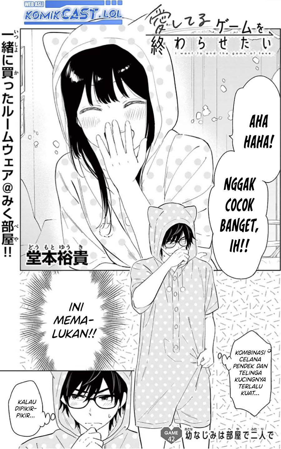 aishiteru-game-wo-owarasetai - Chapter: 42