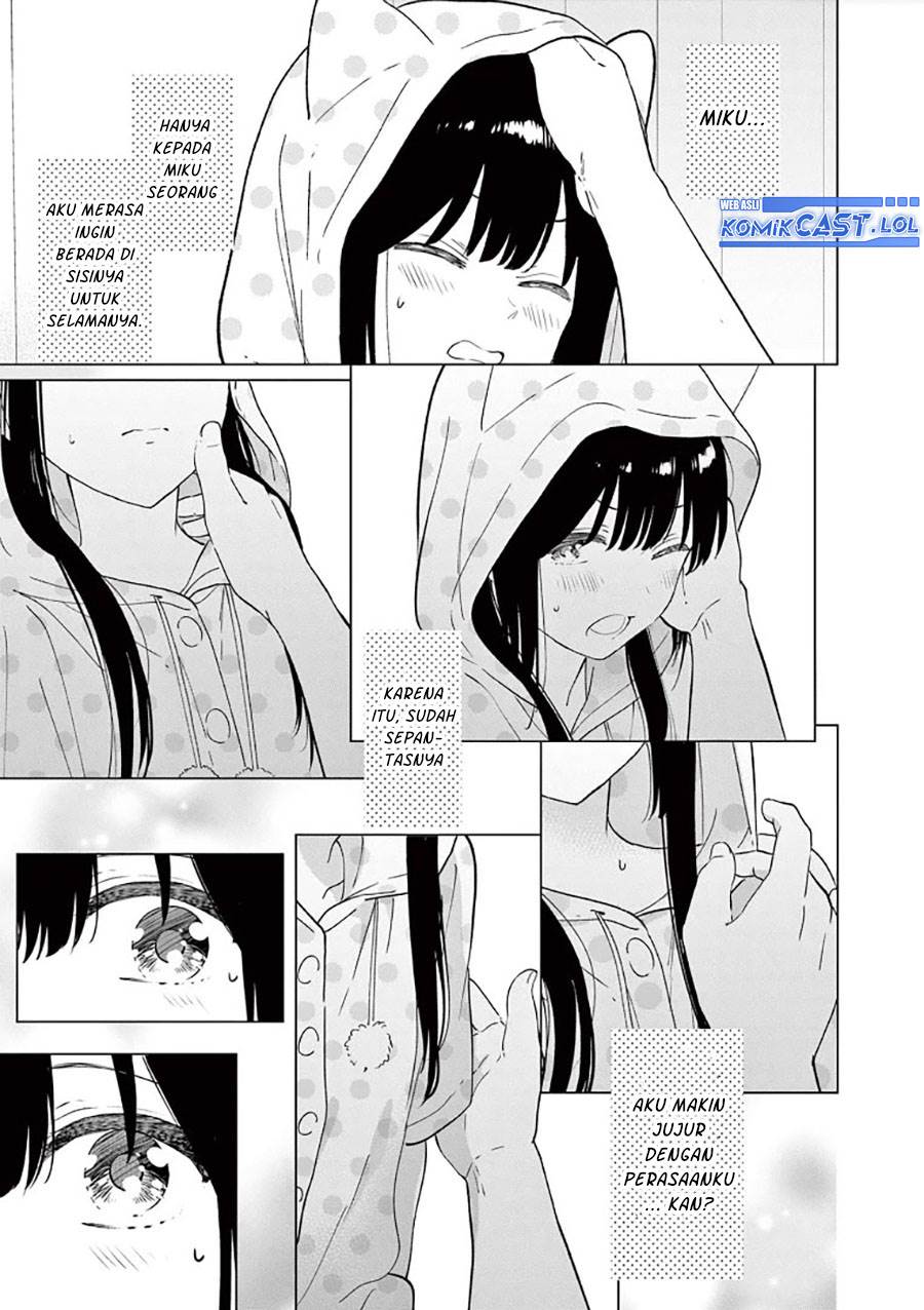 aishiteru-game-wo-owarasetai - Chapter: 42