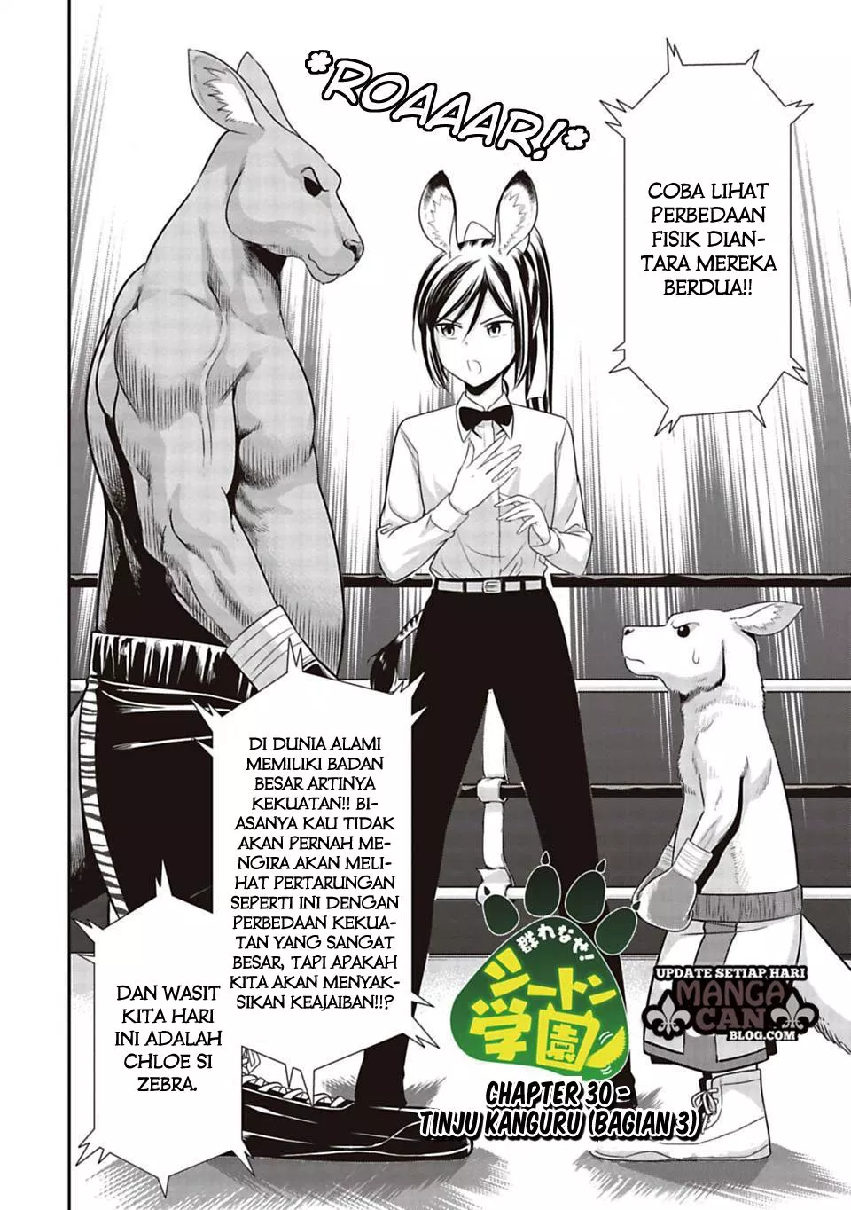 murenase-shiiton-gakuen - Chapter: 30