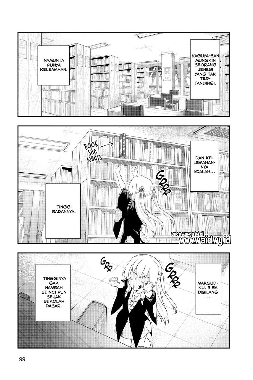 tonikaku-kawaii-indo - Chapter: 194