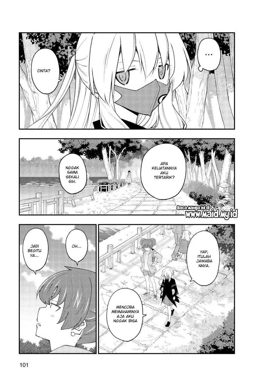 tonikaku-kawaii-indo - Chapter: 194