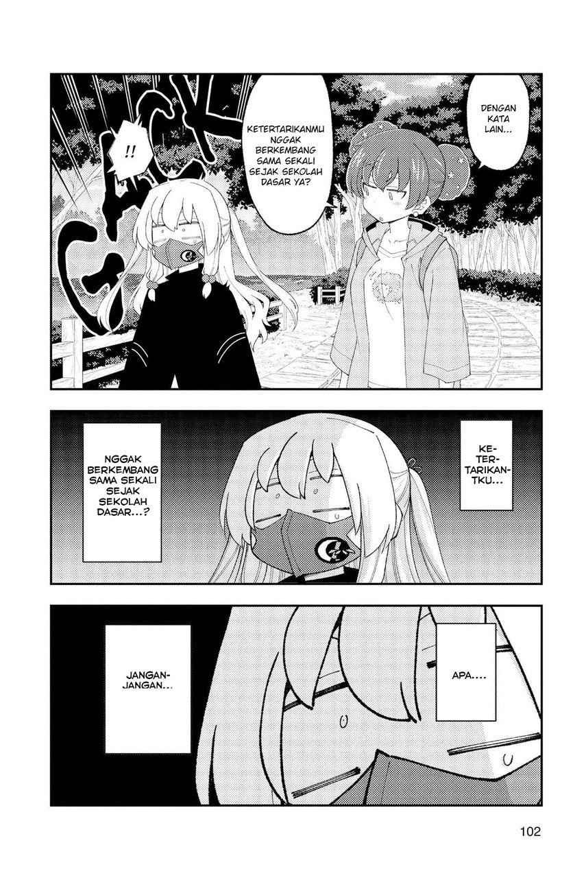 tonikaku-kawaii-indo - Chapter: 194