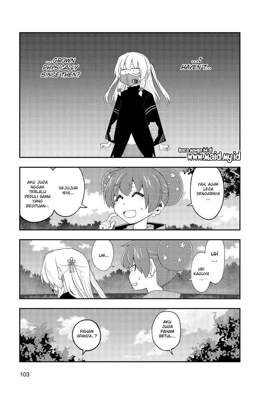 tonikaku-kawaii-indo - Chapter: 194