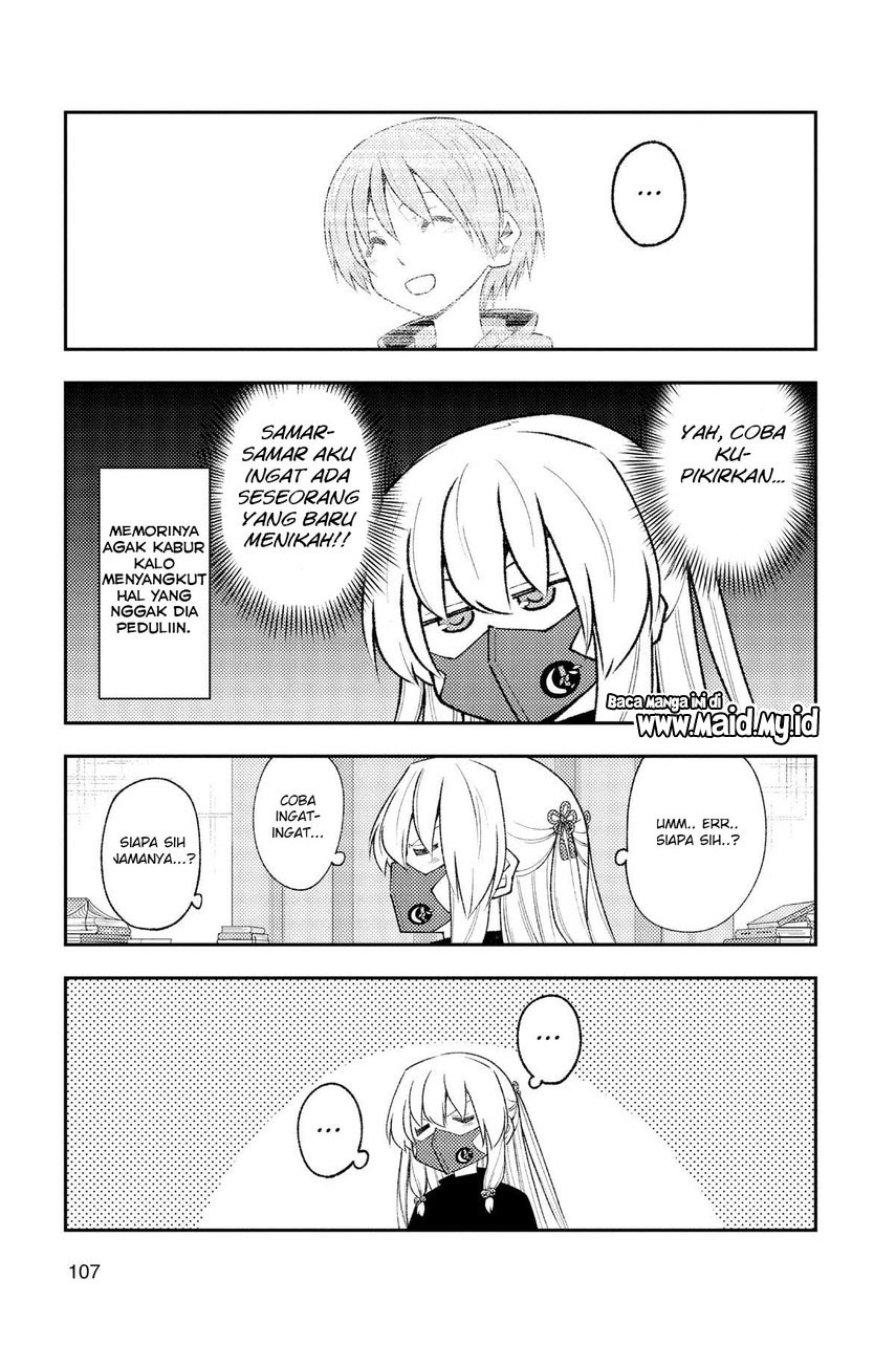 tonikaku-kawaii-indo - Chapter: 194