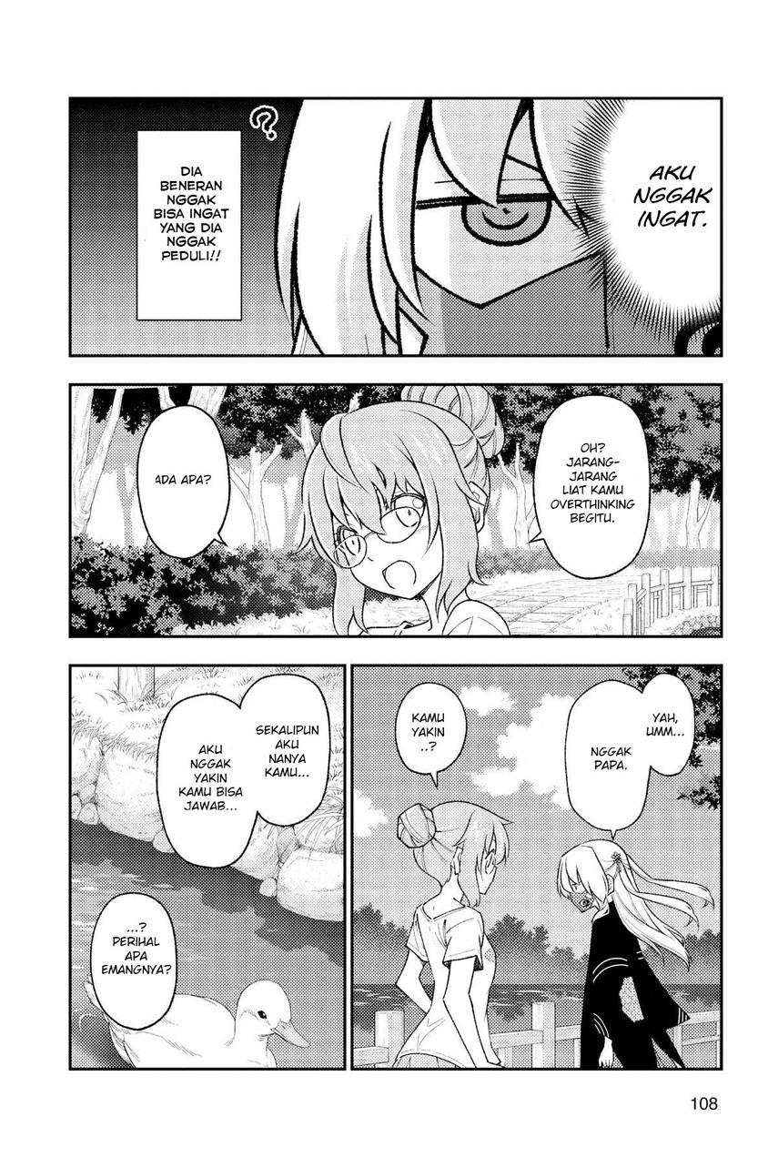 tonikaku-kawaii-indo - Chapter: 194