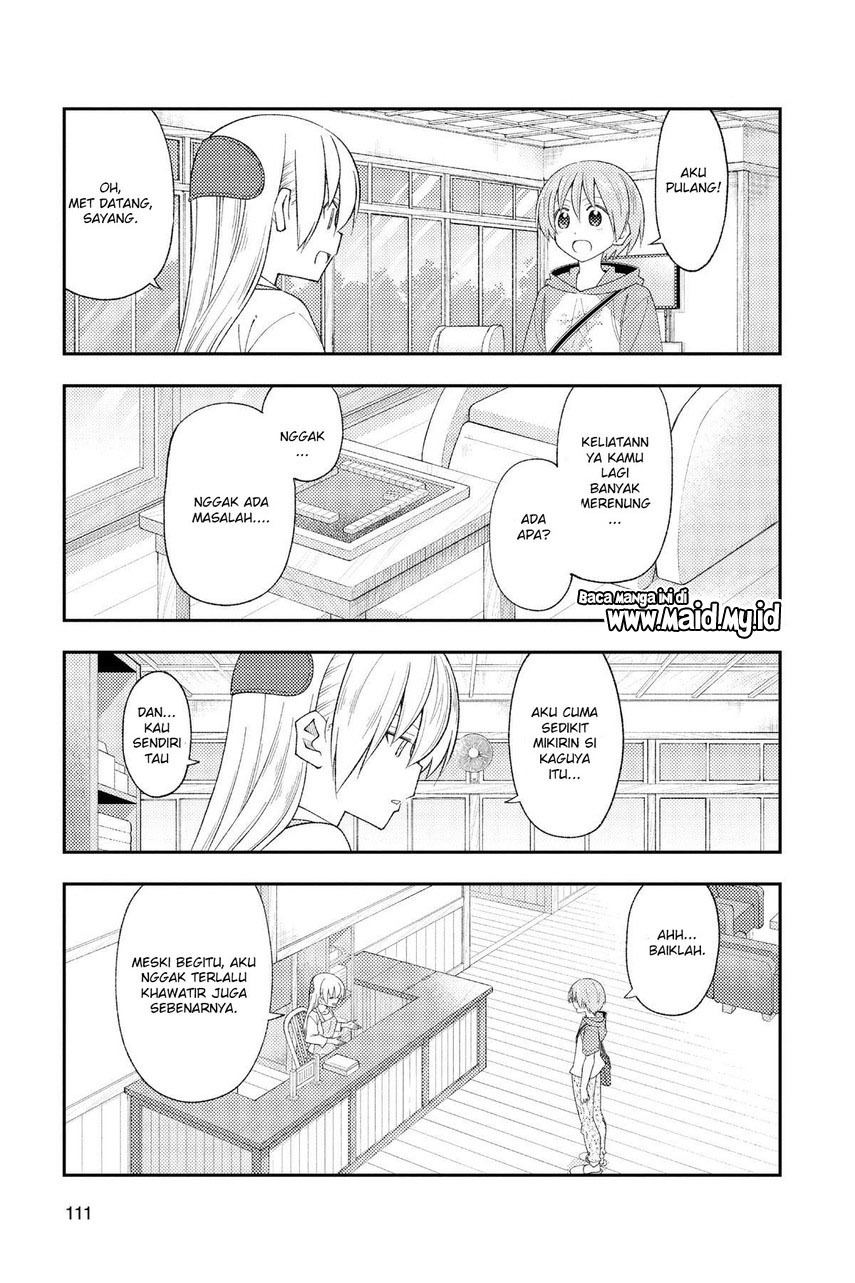 tonikaku-kawaii-indo - Chapter: 194