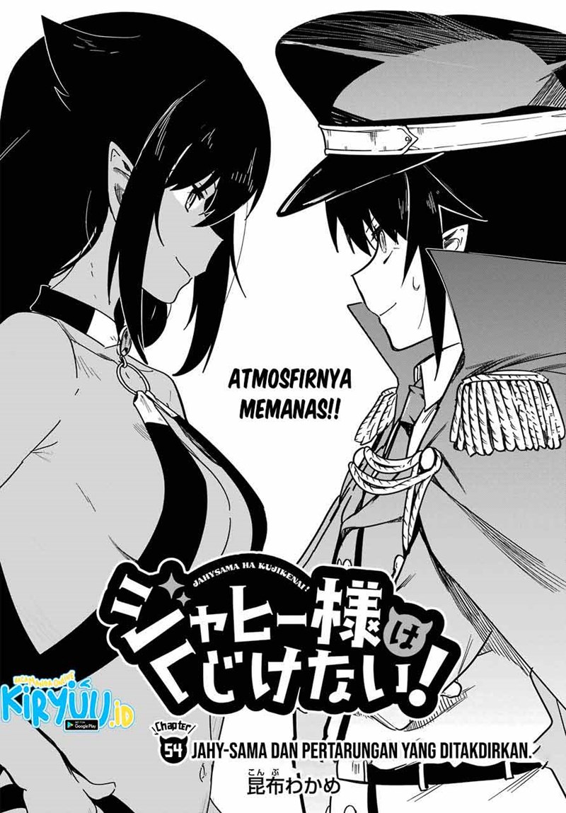 jahy-sama-wa-kujikenai - Chapter: 54