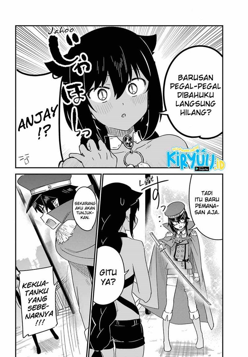 jahy-sama-wa-kujikenai - Chapter: 54