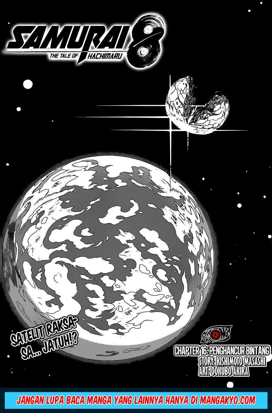 samurai-8-hachimaruden - Chapter: 16