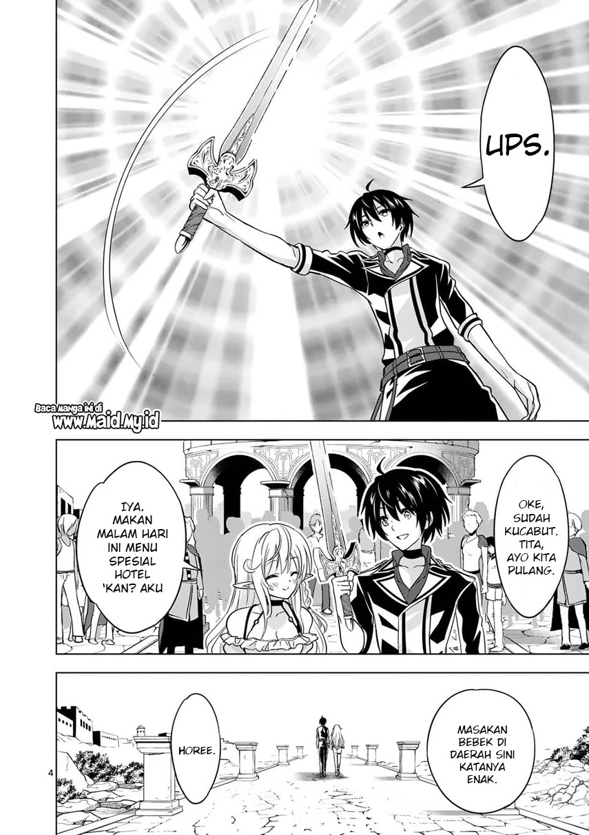 shijou-saikyou-orc-san-no-tanoshii-tanetsuke-harem-zukuri - Chapter: 28