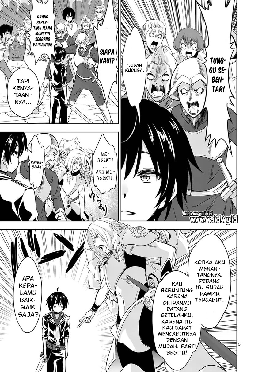 shijou-saikyou-orc-san-no-tanoshii-tanetsuke-harem-zukuri - Chapter: 28