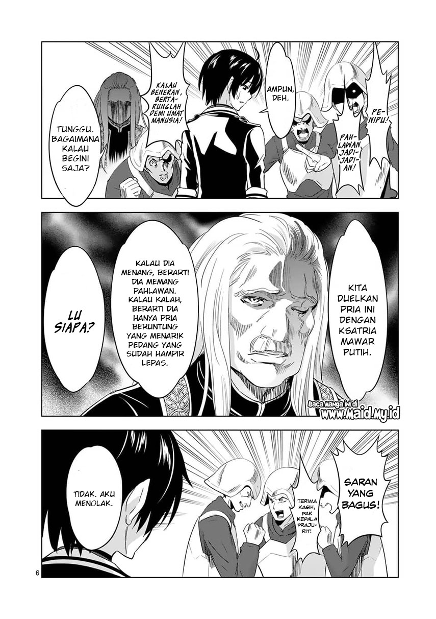 shijou-saikyou-orc-san-no-tanoshii-tanetsuke-harem-zukuri - Chapter: 28